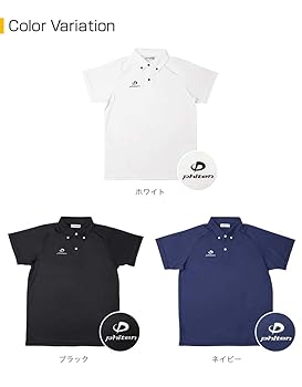  peaked さま専用　Phiten ポロシャツ 2XO 2枚セット snow peaked さま専用 Phiten ポロシャツ 2XO 2枚セット 楽天